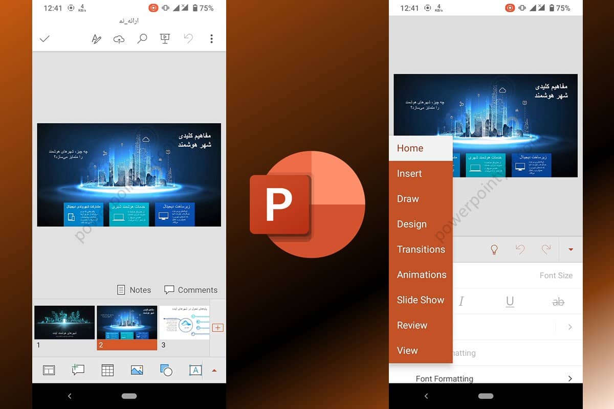 Microsoft PowerPoint بهترین برنامه برای ساخت پاورپوینت با گوشی اندروید و ایفون