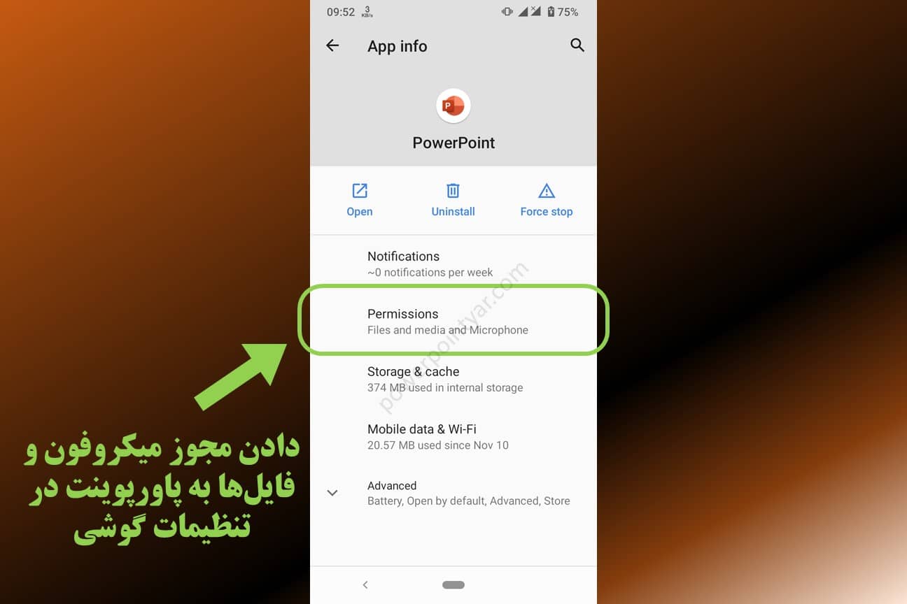 دادن مجوز میکروفون و فایلها به پاورپوینت در تنظیمات گوشی