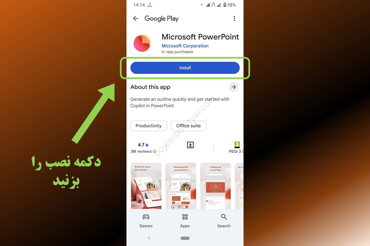 دانلود و نصب پاورپوینت روی گوشی اندروید